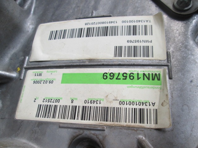 COMPLETE ENGINES . OEM N. 134910 ORIGINAL PART ESED MITSUBISHI COLT (2005 - 2009) BENZINA 11  YEAR OF CONSTRUCTION 2006