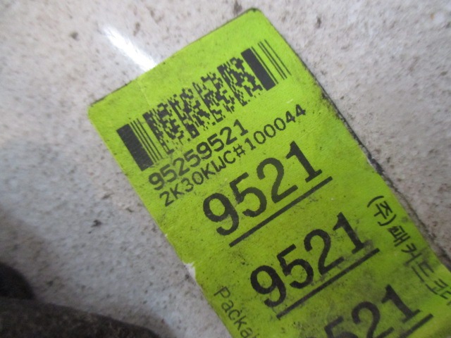 WRNG.HARNESS,MOTOR,SENSORSYSTEM OEM N. 95259521 ORIGINAL PART ESED CHEVROLET CRUZE J300 (DAL 2009) DIESEL 17  YEAR OF CONSTRUCTION 2013