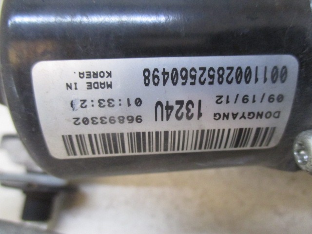 WINDSHIELD WIPER MOTOR OEM N. 95971324 ORIGINAL PART ESED CHEVROLET CRUZE J300 (DAL 2009) DIESEL 17  YEAR OF CONSTRUCTION 2013