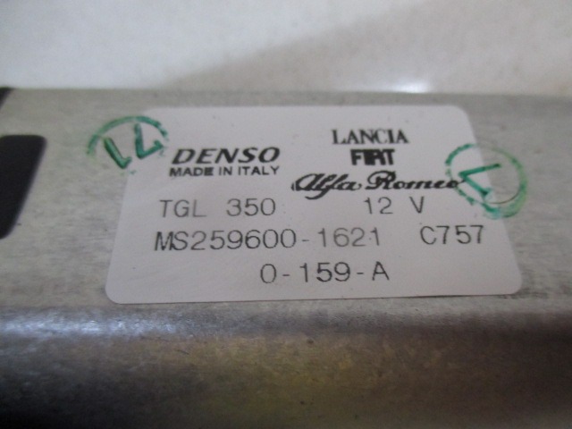 REAR WIPER MOTOR OEM N. MS259600 ORIGINAL PART ESED LANCIA MUSA MK2 350 (09/2007 - 8/2013) BENZINA/GPL 14  YEAR OF CONSTRUCTION 2011