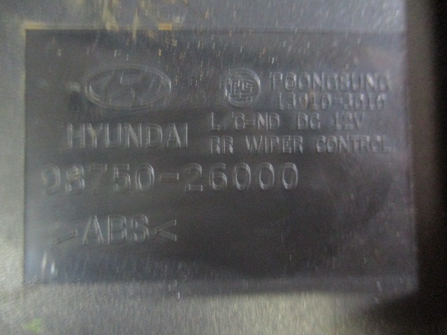 CONTROL OF THE FRONT DOOR OEM N. 9875026000 ORIGINAL PART ESED HYUNDAI SANTA FE (2000 - 2006) DIESEL 20  YEAR OF CONSTRUCTION 2002