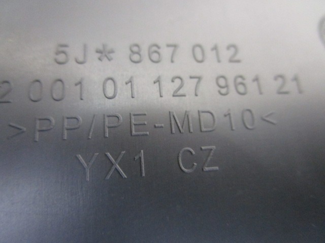 FRONT DOOR PANEL OEM N. 22945 PANNELLO INTERNO PORTA ANTERIORE ORIGINAL PART ESED SKODA FABIA BER/SW (2007 - 2014) BENZINA 12  YEAR OF CONSTRUCTION 2008