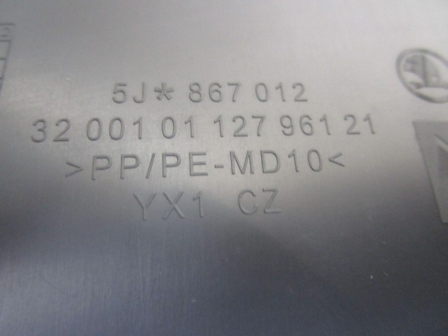 FRONT DOOR PANEL OEM N. 22945 PANNELLO INTERNO PORTA ANTERIORE ORIGINAL PART ESED SKODA FABIA BER/SW (2007 - 2014) BENZINA 12  YEAR OF CONSTRUCTION 2008