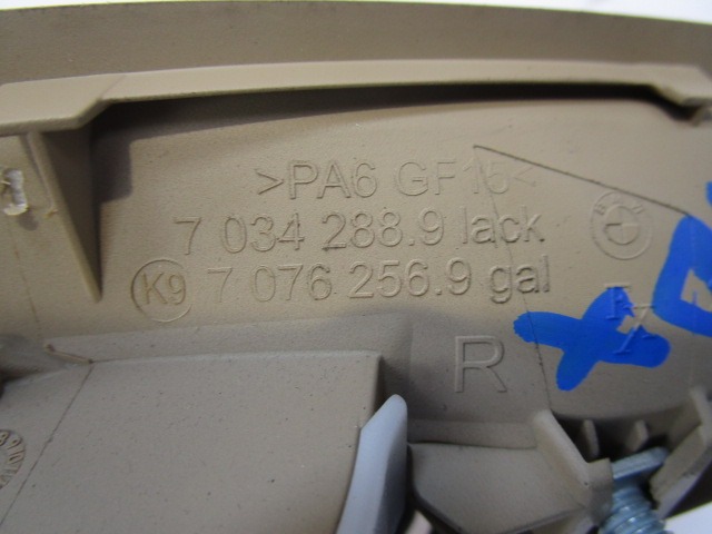 DOOR HANDLE INSIDE OEM N. 51217076249 ORIGINAL PART ESED BMW SERIE 5 E60 E61 (2003 - 2010) DIESEL 30  YEAR OF CONSTRUCTION 2005