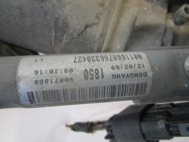 WINDSHIELD WIPER MOTOR OEM N. 96071850 ORIGINAL PART ESED CHEVROLET CRUZE J300 (DAL 2009) DIESEL 20  YEAR OF CONSTRUCTION 2010