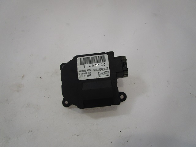 SET SMALL PARTS F AIR COND.ADJUST.LEVER OEM N. T1000467T ORIGINAL PART ESED PEUGEOT 308 MK1 T7 4A 4C BER/SW/CC (2007 - 2013) DIESEL 16  YEAR OF CONSTRUCTION 2008