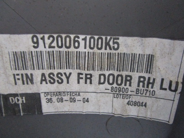 FRONT DOOR PANEL OEM N. 17683 PANNELLO INTERNO PORTA ANTERIORE ORIGINAL PART ESED NISSAN ALMERA / ALMERA TINO (2000 - 2006) DIESEL 22  YEAR OF CONSTRUCTION 2005