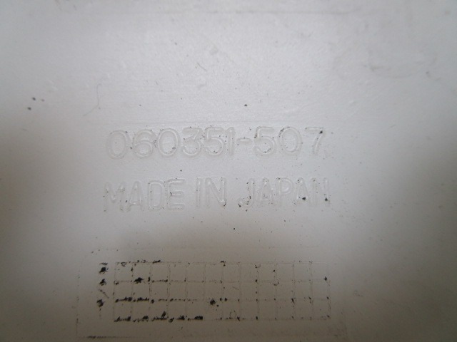 TANK WIPERS OEM N. 060351-507 ORIGINAL PART ESED MITSUBISHI PAJERO V60 (2000 - 2007) DIESEL 32  YEAR OF CONSTRUCTION 2002