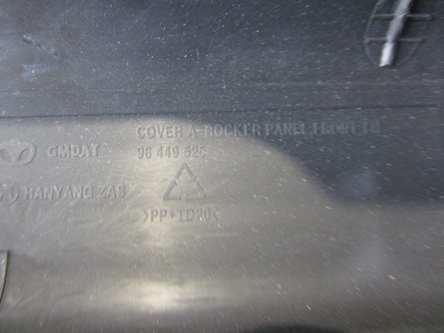 TRIM PANEL LEG ROOM OEM N. 96449525 ORIGINAL PART ESED CHEVROLET AVEO T250 (2006 - 2011) BENZINA/GPL 12  YEAR OF CONSTRUCTION 2010