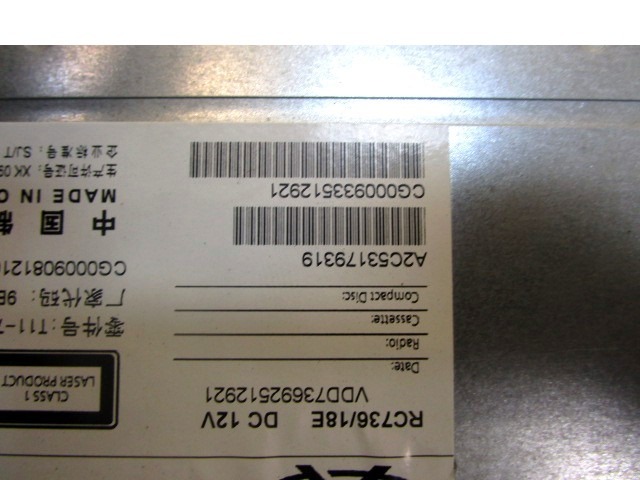 RADIO CD?/ AMPLIFIER / HOLDER HIFI SYSTEM OEM N. T11-7901011AB ORIGINAL PART ESED DR 5 (2007 - 07/2014) BENZINA/GPL 16  YEAR OF CONSTRUCTION 2010