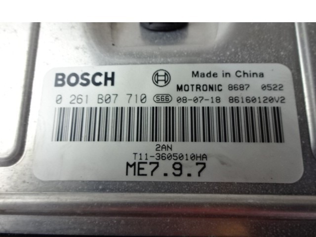 KIT ACCENSIONE AVVIAMENTO OEM N. 9275 KIT ACCENSIONE AVVIAMENTO ORIGINAL PART ESED DR 5 (2007 - 07/2014) BENZINA/GPL 16  YEAR OF CONSTRUCTION 2008