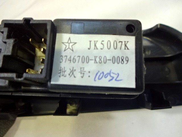REAR PANEL OEM N. 3746700-K80-0089 ORIGINAL PART ESED GREAT WALL HOVER (dal 2011) BENZINA/GPL 24  YEAR OF CONSTRUCTION 2011