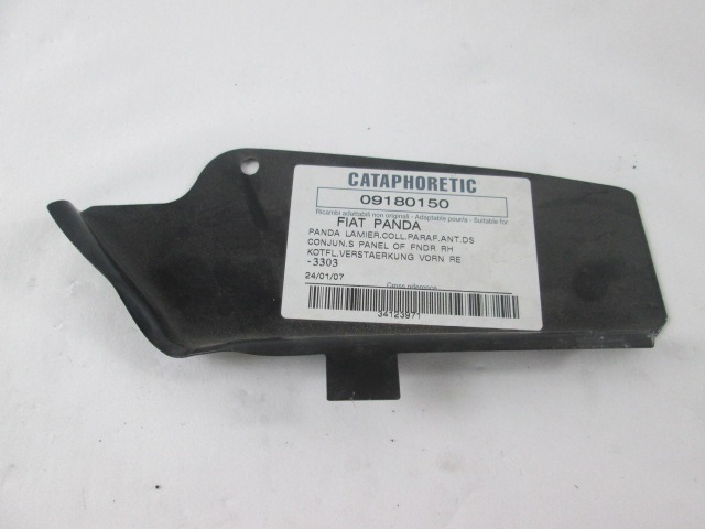 TRIM PANEL, TRIM ELEMENTS, REAR OEM N. 9180150 ORIGINAL PART ESED FIAT PANDA (1986 - 2003) BENZINA 7  YEAR OF CONSTRUCTION 1986