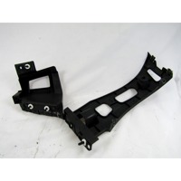 MOUNTING PARTS BUMPER, REAR OEM N. 9680526180 ORIGINAL PART ESED CITROEN C4 PICASSO/GRAND PICASSO MK1 (2006 - 08/2013) DIESEL 16  YEAR OF CONSTRUCTION 2008