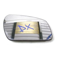 MIRROR GLASS OEM N. 1145850 ORIGINAL PART ESED FORD FUSION (03/2006 - 2012) BENZINA 14  YEAR OF CONSTRUCTION 2007