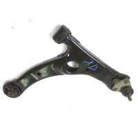 WISHBONE, FRONT RIGHT OEM N. 480680F010 ORIGINAL PART ESED TOYOTA COROLLA VERSO (2004 - 2009) DIESEL 22  YEAR OF CONSTRUCTION 2006
