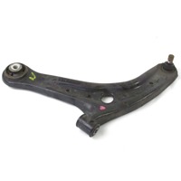 WISHBONE,FRONT LEFT OEM N. 8V51-3051-BH ORIGINAL PART ESED FORD FIESTA (09/2008 - 11/2012) DIESEL 14  YEAR OF CONSTRUCTION 2011