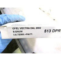 MIRROR GLASS OEM N. 1428701 ORIGINAL PART ESED OPEL VECTRA BER/SW (2002 - 2006) DIESEL 19  YEAR OF CONSTRUCTION 2005