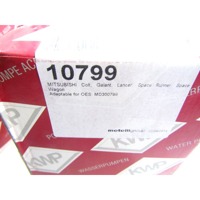 ADDITIONAL WATER PUMP OEM N. MD179030 ORIGINAL PART ESED MITSUBISCHI SPACE WAGON (1992 - 1998)BENZINA 18  YEAR OF CONSTRUCTION 1993