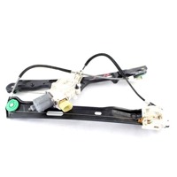 DOOR WINDOW LIFTING MECHANISM FRONT OEM N. 58256 SISTEMA ALZACRISTALLO PORTA ANTERIORE ELETTR SPARE PART USED CAR BMW SERIE 1 BER/COUPE/CABRIO E81/E82/E87/E88 LCI R (2007 - 2013)  DISPLACEMENT DIESEL 2 YEAR OF CONSTRUCTION 2008