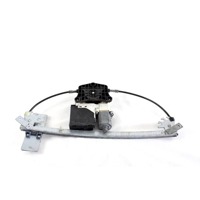 DOOR WINDOW LIFTING MECHANISM REAR OEM N. 18071 SISTEMA ALZACRISTALLO PORTA POSTERIORE ELETT SPARE PART USED CAR AUDI A3 MK2 8P 8PA 8P1 (2003 - 2008) DISPLACEMENT DIESEL 2 YEAR OF CONSTRUCTION 2005