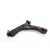 WISHBONE,FRONT LEFT OEM N. 1618067580 SPARE PART USED CAR CITROEN NEMO (2008 - 2013)  DISPLACEMENT BENZINA 1,4 YEAR OF CONSTRUCTION 2008