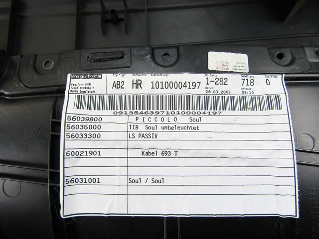 DOOR TRIM PANEL OEM N. 17398 PANNELLO INTERNO PORTA POSTERIORE ORIGINAL PART ESED AUDI A3 8P 8PA 8P1 RESTYLING (2008 - 2012)DIESEL 19  YEAR OF CONSTRUCTION 2009
