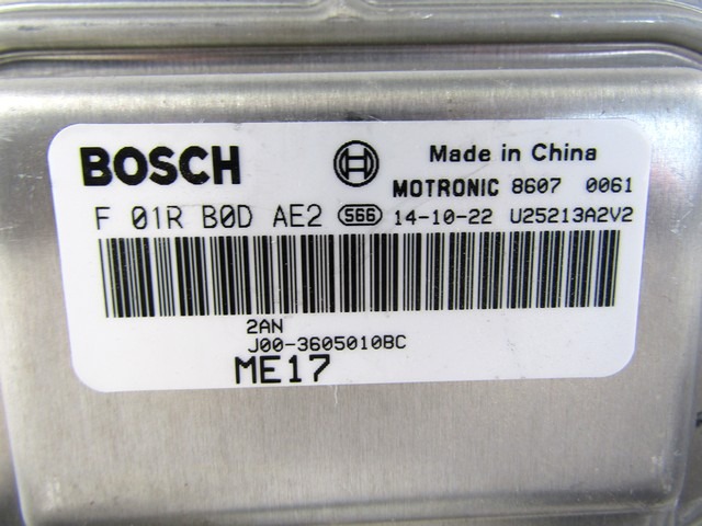 KIT ACCENSIONE AVVIAMENTO OEM N. KIT ACCENSIONE AVVIAMENTO ORIGINAL PART ESED DR ZERO (DAL 2015)BENZINA/GPL 10  YEAR OF CONSTRUCTION 2015