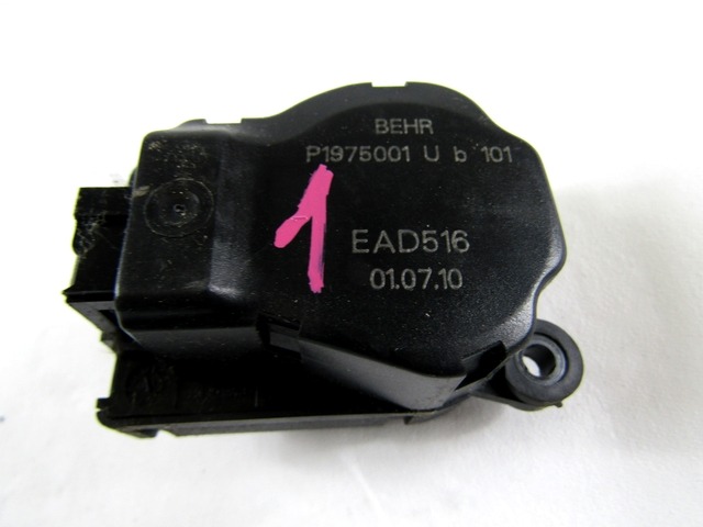 SET SMALL PARTS F AIR COND.ADJUST.LEVER OEM N. P1975001 ORIGINAL PART ESED PEUGEOT 3008 (2009 - 2016) DIESEL 20  YEAR OF CONSTRUCTION 2010