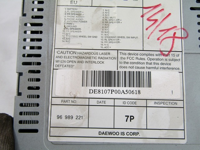 RADIO CD?/ AMPLIFIER / HOLDER HIFI SYSTEM OEM N. 96989221 ORIGINAL PART ESED CHEVROLET AVEO T250 (2006 - 2011) BENZINA/GPL 12  YEAR OF CONSTRUCTION 2010