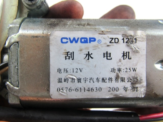 REAR WIPER MOTOR OEM N. ZD1231 ORIGINAL PART ESED GONOW GX6 GX6-2 BX (2005 -2012)DIESEL 19  YEAR OF CONSTRUCTION 2007