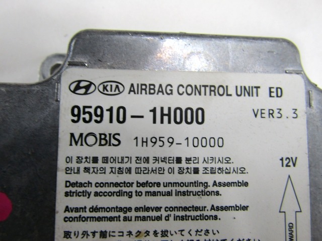 KIT COMPLETE AIRBAG OEM N. 22496 KIT AIRBAG COMPLETO ORIGINAL PART ESED KIA CEE'D (2006-2012) DIESEL 16  YEAR OF CONSTRUCTION 2010