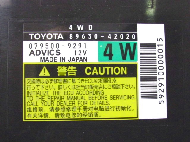 KIT ACCENSIONE AVVIAMENTO OEM N. 19295 KIT ACCENSIONE AVVIAMENTO ORIGINAL PART ESED TOYOTA RAV 4 (2006 - 03/2009) BENZINA 20  YEAR OF CONSTRUCTION 2008