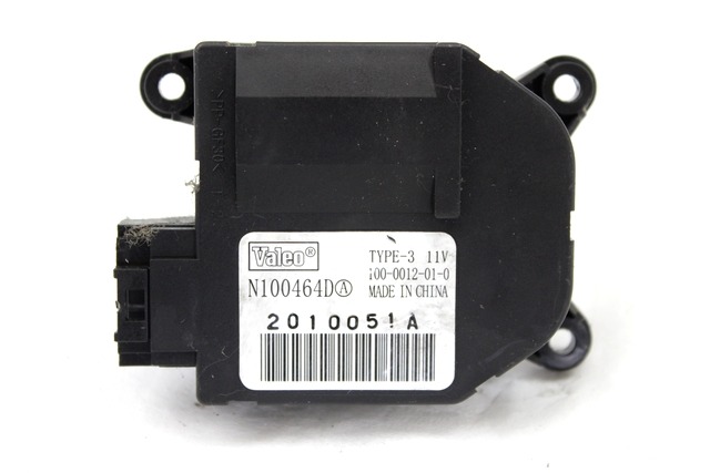SET SMALL PARTS F AIR COND.ADJUST.LEVER OEM N. N100464D ORIGINAL PART ESED NISSAN NOTE E11 (2005 - 2013)BENZINA 16  YEAR OF CONSTRUCTION 2006