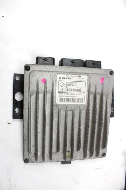 KIT ACCENSIONE AVVIAMENTO OEM N. 19051 KIT ACCENSIONE AVVIAMENTO ORIGINAL PART ESED RENAULT CLIO (2005 - 05/2009) DIESEL 15  YEAR OF CONSTRUCTION 2007