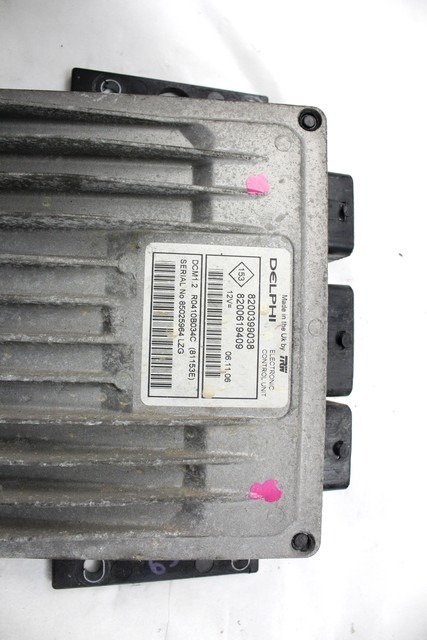 KIT ACCENSIONE AVVIAMENTO OEM N. 19051 KIT ACCENSIONE AVVIAMENTO ORIGINAL PART ESED RENAULT CLIO (2005 - 05/2009) DIESEL 15  YEAR OF CONSTRUCTION 2007