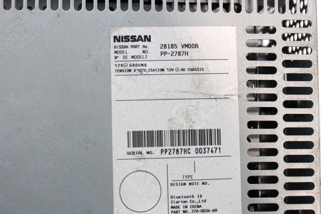 RADIO CD?/ AMPLIFIER / HOLDER HIFI SYSTEM OEM N. 28185-VM00B ORIGINAL PART ESED NISSAN NAVARA NP300 MK1 D22 RESTYLING (2008 - 2013)DIESEL 25  YEAR OF CONSTRUCTION 2012