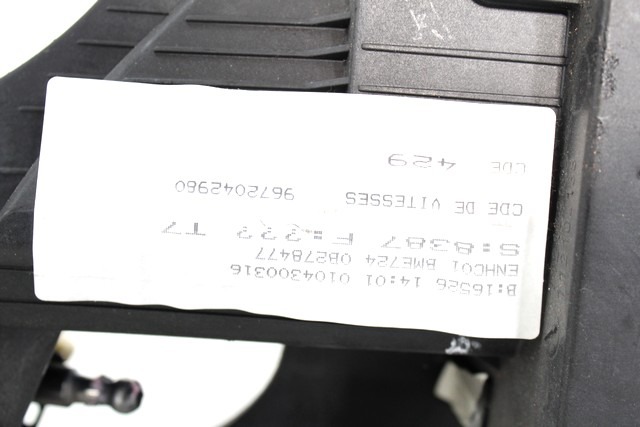 MANUAL GEAR LEVER MECHANISM OEM N. 9672042980 ORIGINAL PART ESED PEUGEOT 308 MK1 T7 4A 4C BER/SW/CC (2007 - 2013) DIESEL 16  YEAR OF CONSTRUCTION 2010