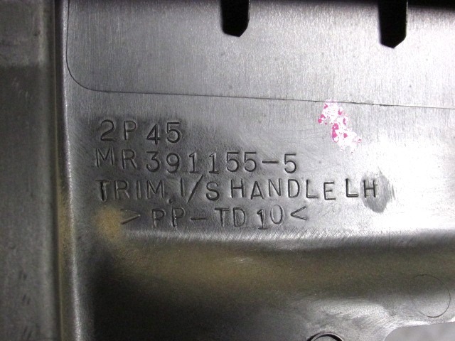 DOOR TRIM PANEL OEM N. 57188 PANNELLO INTERNO PORTA POSTERIORE ORIGINAL PART ESED MITSUBISHI PAJERO V60 (2000 - 2007) DIESEL 32  YEAR OF CONSTRUCTION 2002
