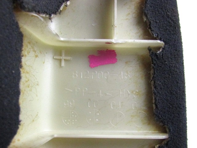 SINGLE ARMREST OEM N. MR645529 ORIGINAL PART ESED MITSUBISHI PAJERO V60 (2000 - 2007) DIESEL 32  YEAR OF CONSTRUCTION 2002