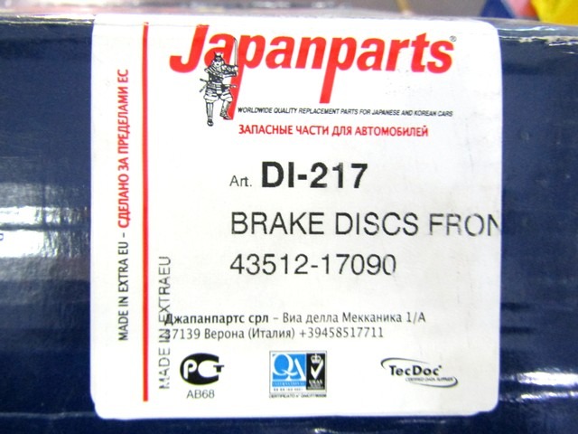 BRAKE DISC FRONT OEM N. 43512-17080 ORIGINAL PART ESED TOYOTA MR 2 MK2 W20 (1989 - 1999)BENZINA 20  YEAR OF CONSTRUCTION 1990