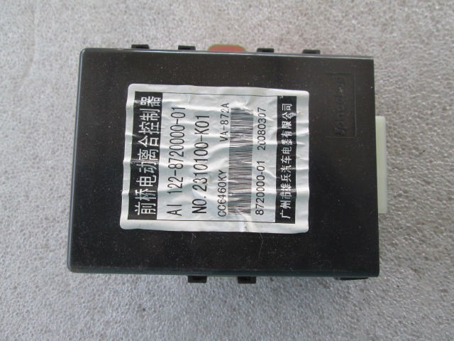 AUTOMATIC TRANSMISSION CONTROL UNIT OEM N.  ORIGINAL PART ESED GREAT WALL HOVER (2006 - 2011)BENZINA/GPL 24  YEAR OF CONSTRUCTION 2008