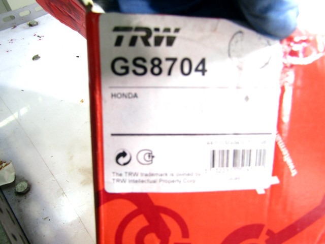 REPAIR KIT BRAKE SHOE ASBESTOS-FREE OEM N. 43053-S2G-E50 ORIGINAL PART ESED HONDA LOGO (1996 - 2001)BENZINA 13  YEAR OF CONSTRUCTION 1996