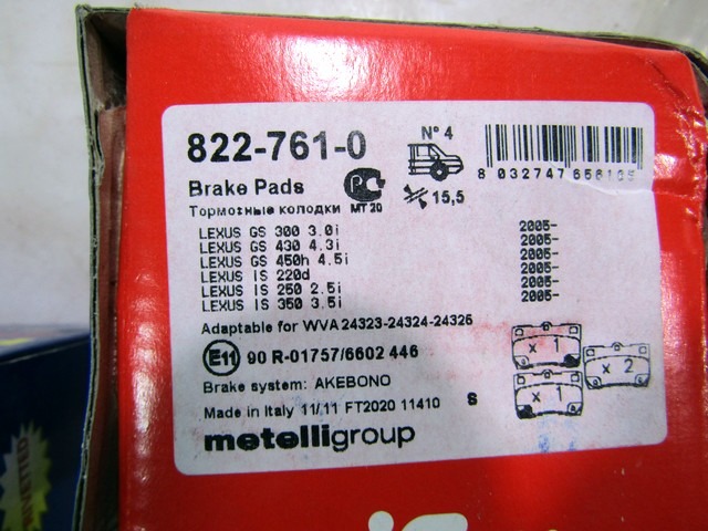 BRAKE PAD KIT OEM N. 04466-22190 ORIGINAL PART ESED LEXUS GS (2005 - 2011)BENZINA 30  YEAR OF CONSTRUCTION 2006