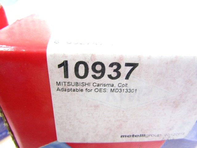 ADDITIONAL WATER PUMP OEM N. MD313301 ORIGINAL PART ESED MITSUBISHI COLT (1994 - 1996)BENZINA 16  YEAR OF CONSTRUCTION 1995