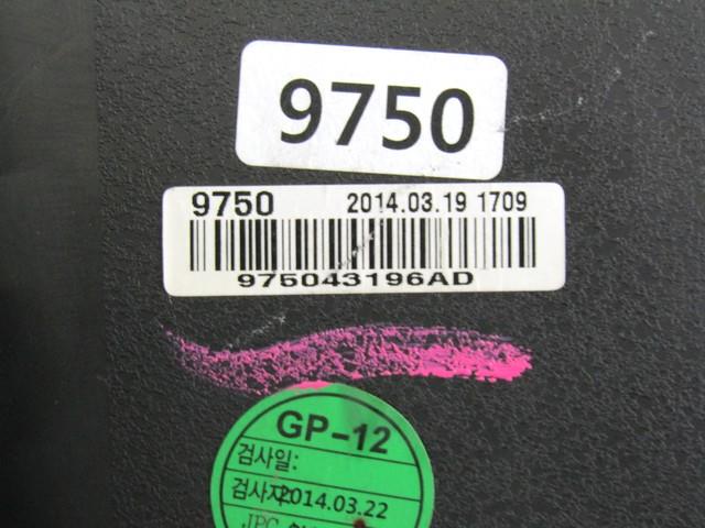 95080702 RIVESTIMENTO TUNNEL CENTRALE OPEL MOKKA 1.4 B 103KW 5P AUT (2014) RICAMBIO USATO 