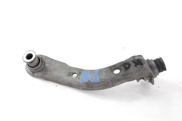 ENGINE SUPPORT OEM N. 8200127321 SPARE PART USED CAR RENAULT CLIO BR0//1 CR0/1 KR0/1 MK3 R (05/2009 - 2013)  DISPLACEMENT DIESEL 1,5 YEAR OF CONSTRUCTION 2011