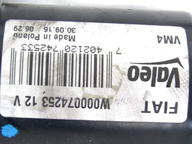 WINDSHIELD WIPER MOTOR OEM N. 117870 MOTORINO TERGIPARABREZZA SPARE PART USED CAR FIAT TIPO 356 (DAL 2015) DISPLACEMENT DIESEL 1,6 YEAR OF CONSTRUCTION 2016