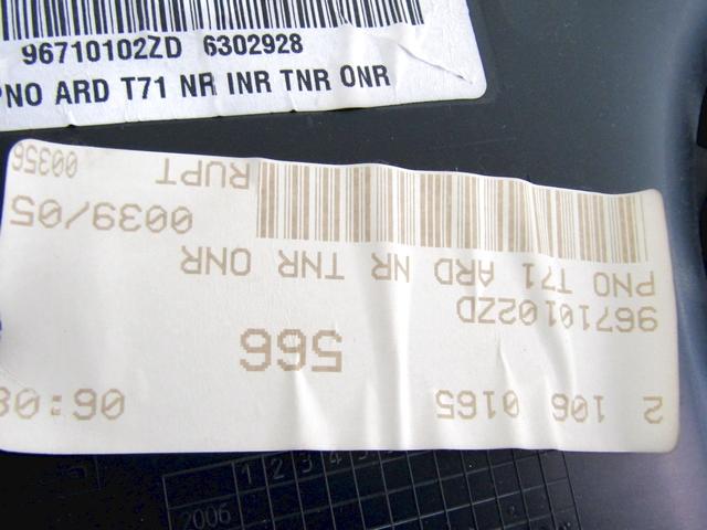 DOOR TRIM PANEL OEM N. PNPDTPG3084ABR5P SPARE PART USED CAR PEUGEOT 308 4A 4B 4C 4E 4H MK1 BER/SW/CC (2007 - 2013)  DISPLACEMENT DIESEL 1,6 YEAR OF CONSTRUCTION 2010