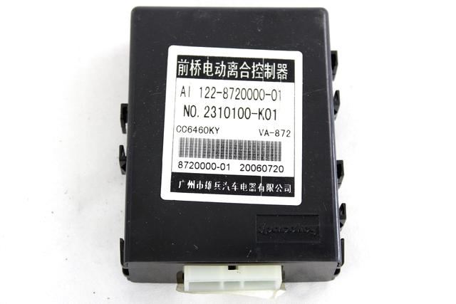 AUTOMATIC TRANSMISSION CONTROL UNIT OEM N. 2310100-K01 SPARE PART USED CAR GREAT WALL HOVER H3 (2006 - 2011) DISPLACEMENT BENZINA/GPL 2,4 YEAR OF CONSTRUCTION 2007